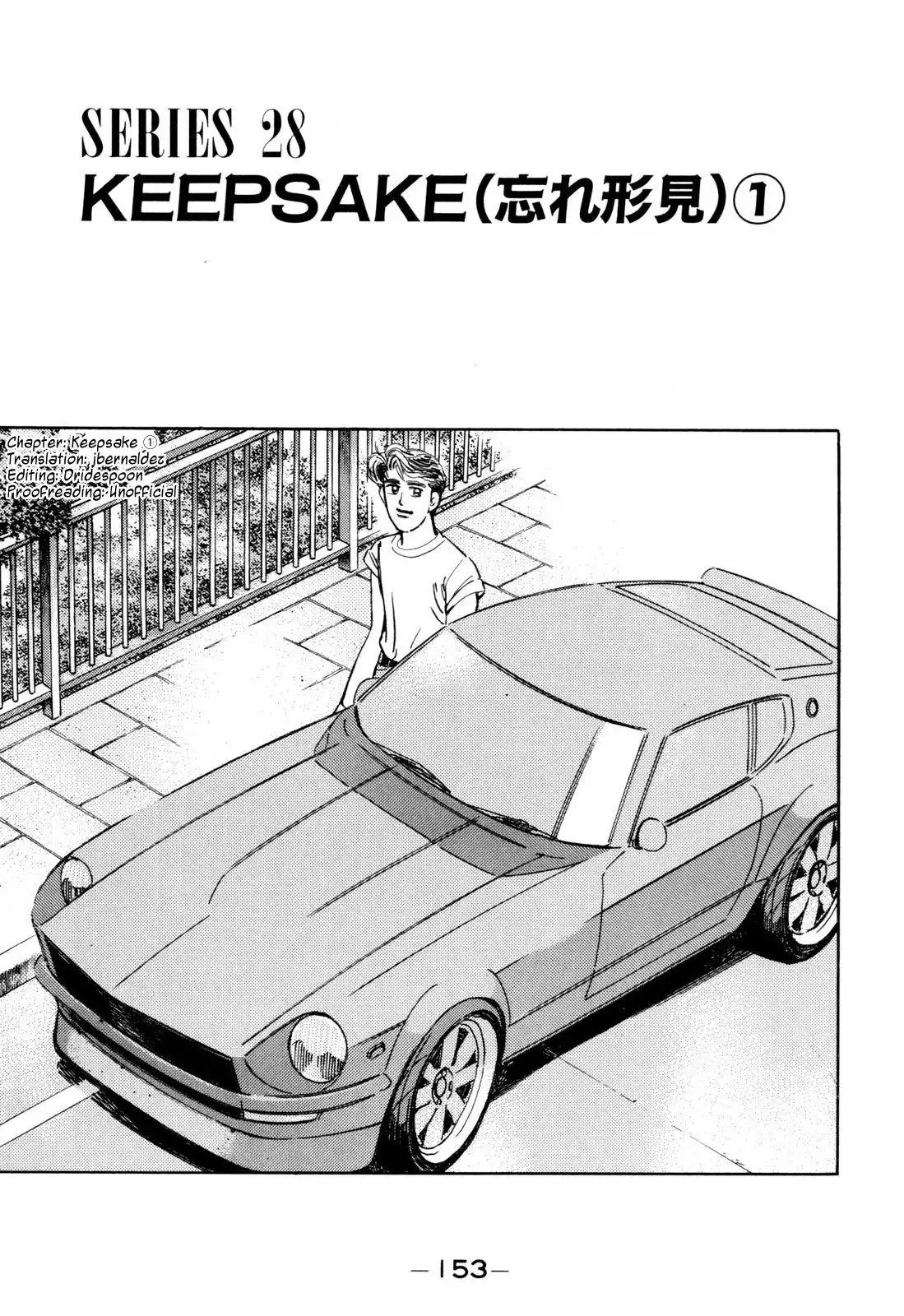 Wangan Midnight Chapter 101 1